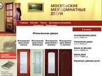 - ����������� ������������ �����